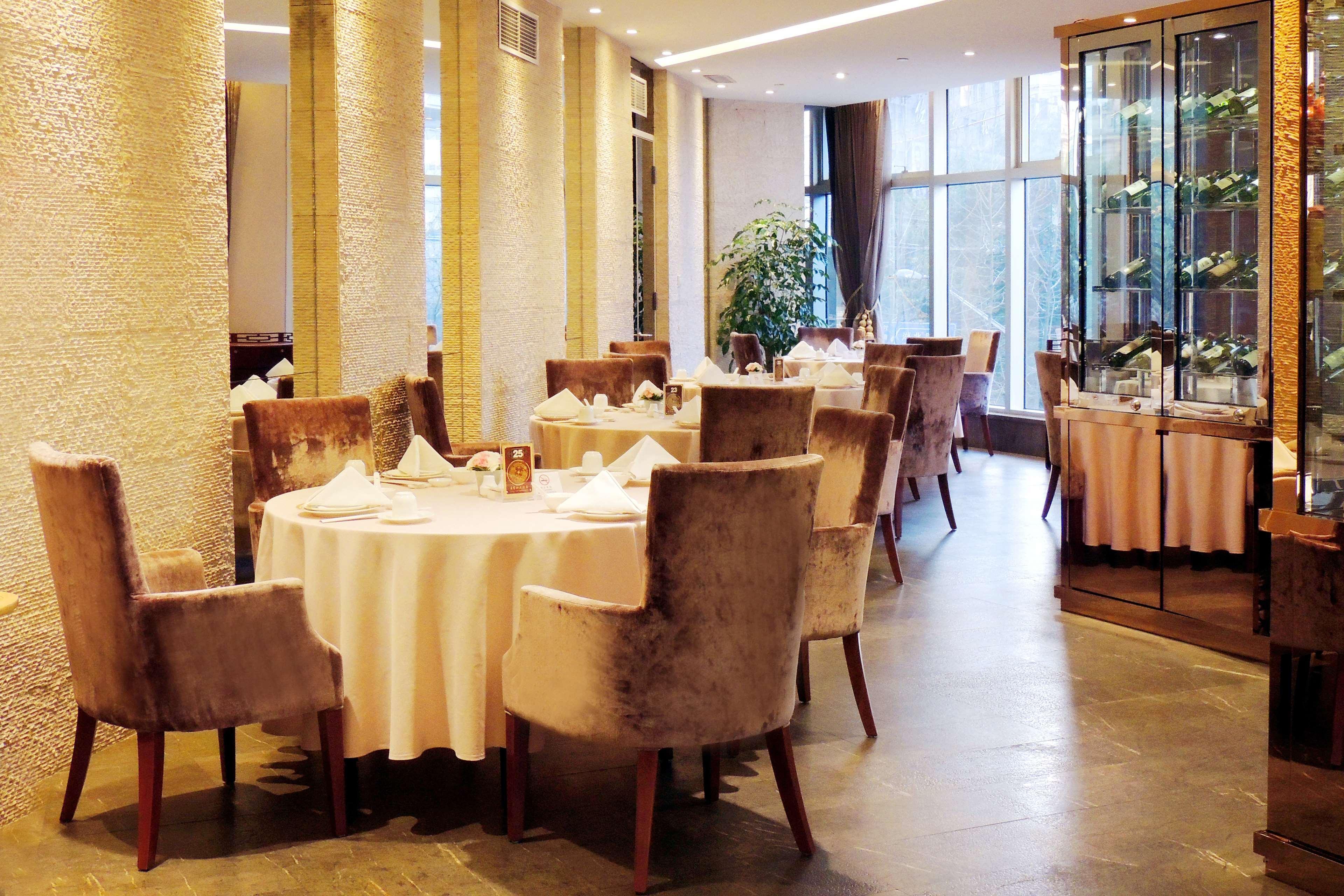 Central Hotel Shanghai - Nanjing Road Restaurante foto